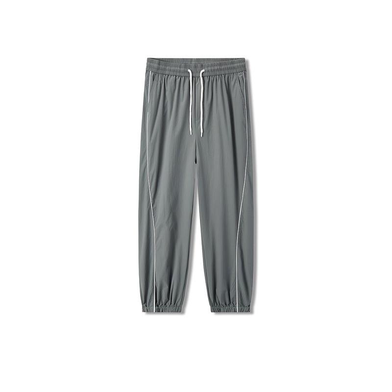 Semir Men's Loose-Fit Textured Jogger Pants