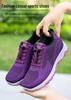 Men's Spring Soft Sole Walking Shoes: Comfortable Travel & Sports Footwear for Middle-aged & Elderly, Perfect Gift for Couples