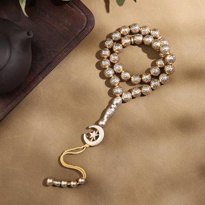 Hui Muslim 33-Bead Arab Tasbih Rosary