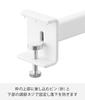 Suporte para Varal de Roupa Yamazaki para Batente de Porta Interna e Moldura de Janela L4 P23,7 A5–6,5cm Branco Ajustável Encaixa em Batentes de Porta Varões de Cortina Fixo com