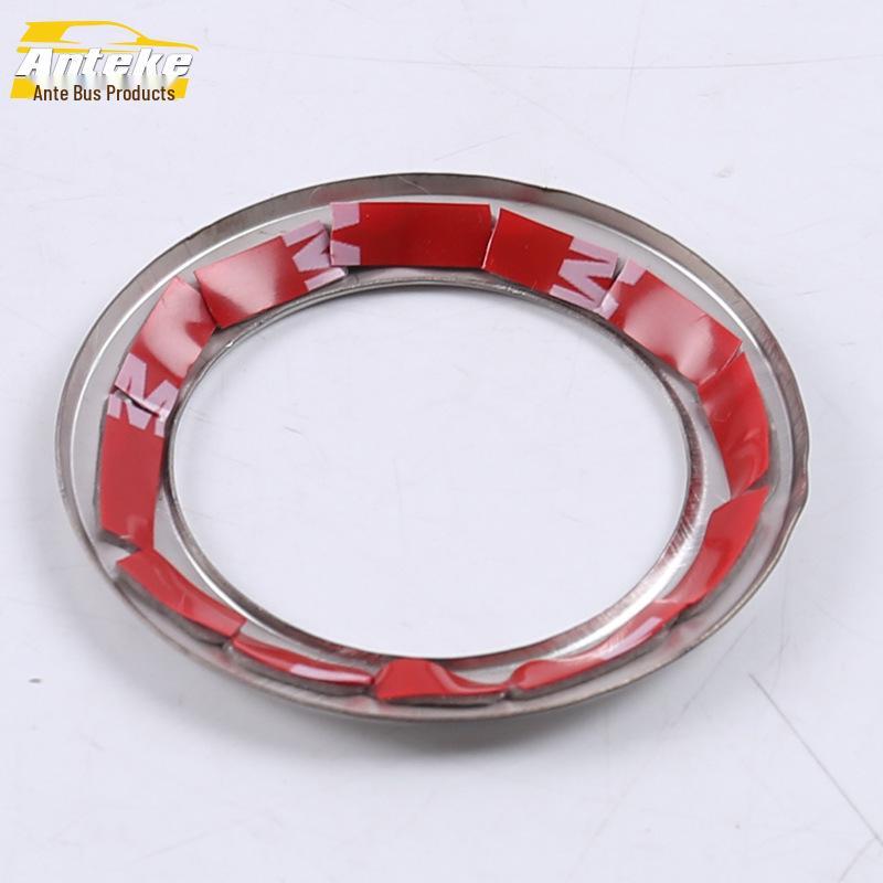 Koleos Ignition Button Light Ring & Switch Decoration for 2017 Model