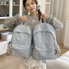 New Japanese Simple and Lightweight College Student Schoolbag Versatile High-value Large-capacity Leisure Travel Solid-color Backpack