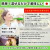 Matcha 100g Concentrated Green, 100% Domestic, Unsweetened, Additive-Free Powder For Cooking, Tea Ceremony, & Lattes
