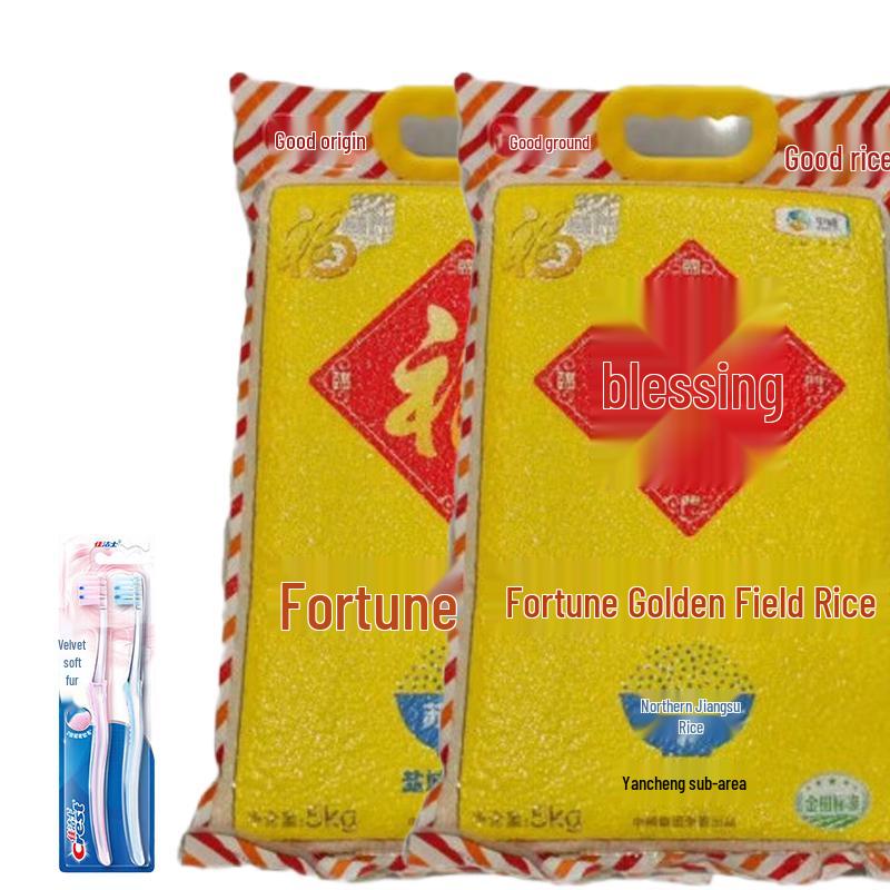 

Зубная щетка Crest Velvet Gum Care и набор Fulinmen Rice