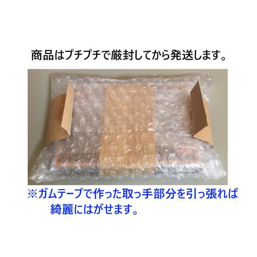 [Full-scale Construction] Dark Reboh Yu-Gi-Oh! Card Dragon Tail Deck, Swamp Demon King, Star Dragon Parn, Star Dragon Urgla, Star Palace Gramel, Star