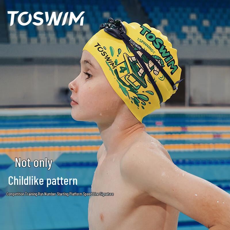 TOSWIM New Year Edition Kids Professional Swim Cap