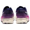 New Asics Magic Speed 2 'Orchid' Women's