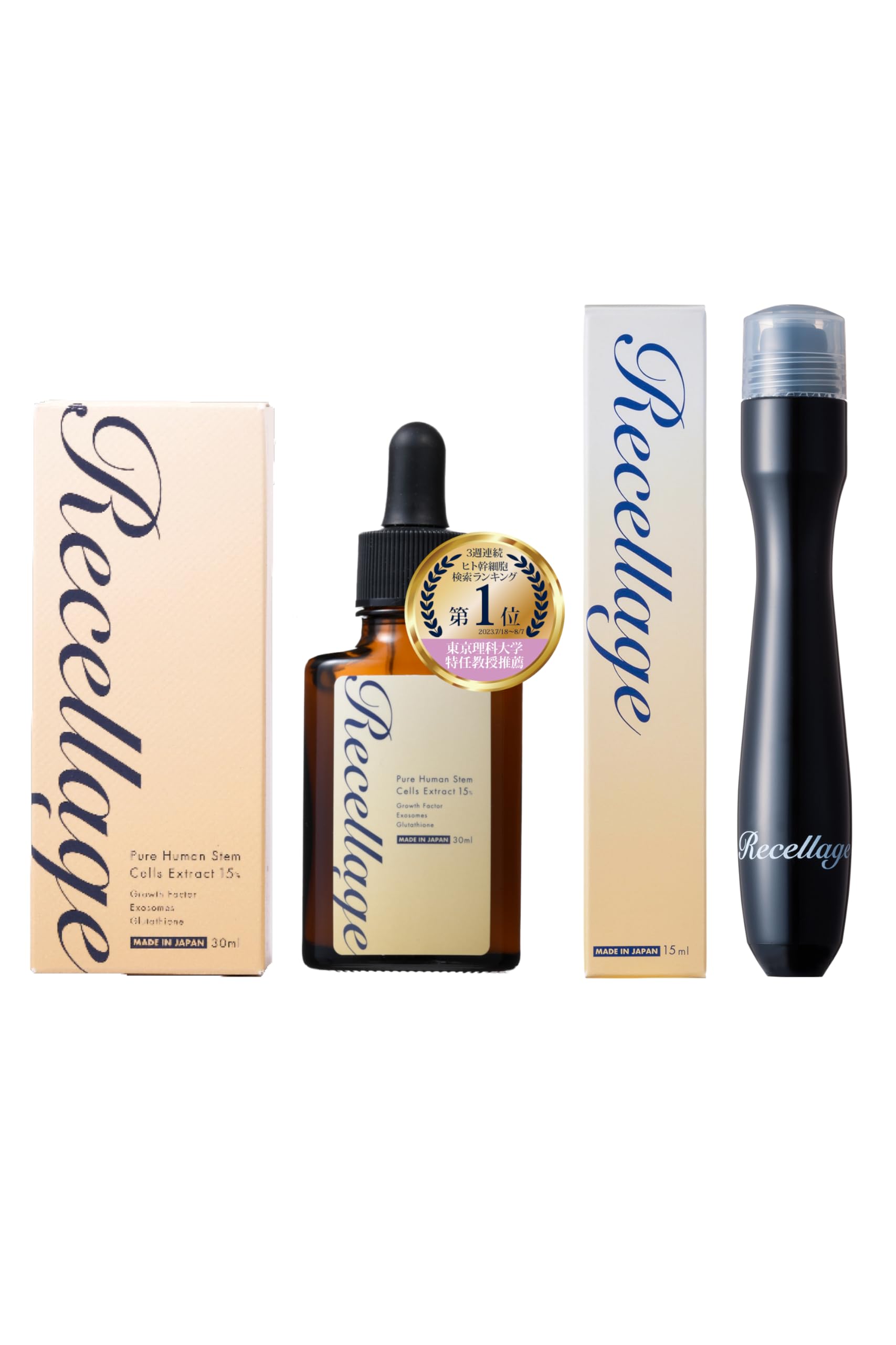 

Human Stem Cell Serum Growth Factors Infusion Serum with Hyaluronic Acid and Bakuchiol Firm Serum [Glutathione, EGF, FGF, IGF] [For Youthful, Skin,