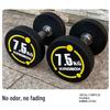 Yitao Round Head Fixed Dumbbell