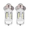 2 Pcs Motorcycle 80W Super Bright Conversion LED Headlight  Light Bulb (White Light)