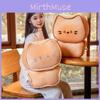 Adorable Butter Cat Gingerbread Plush Toy Soft Stuffed Doll Cushion For Girls