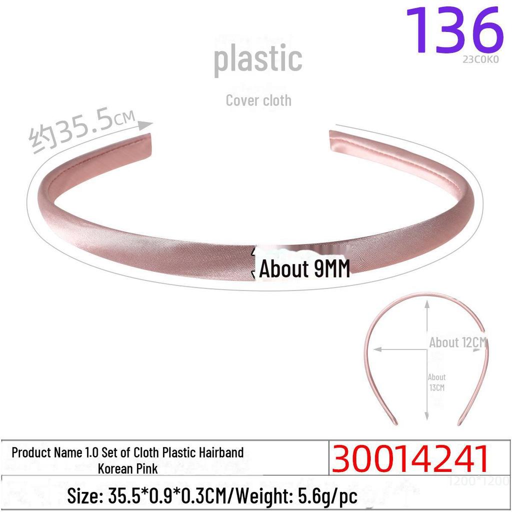 1.0CM Plastic Headband for DIY Hair Accessories