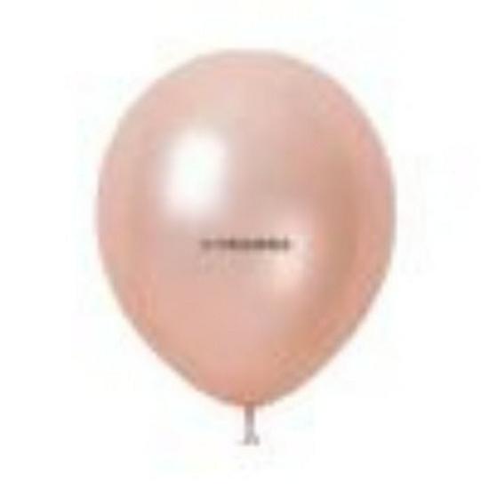 Windmill Pattern 10" Round Latex Balloons - Pack of 100 for Weddings & Birthdays
