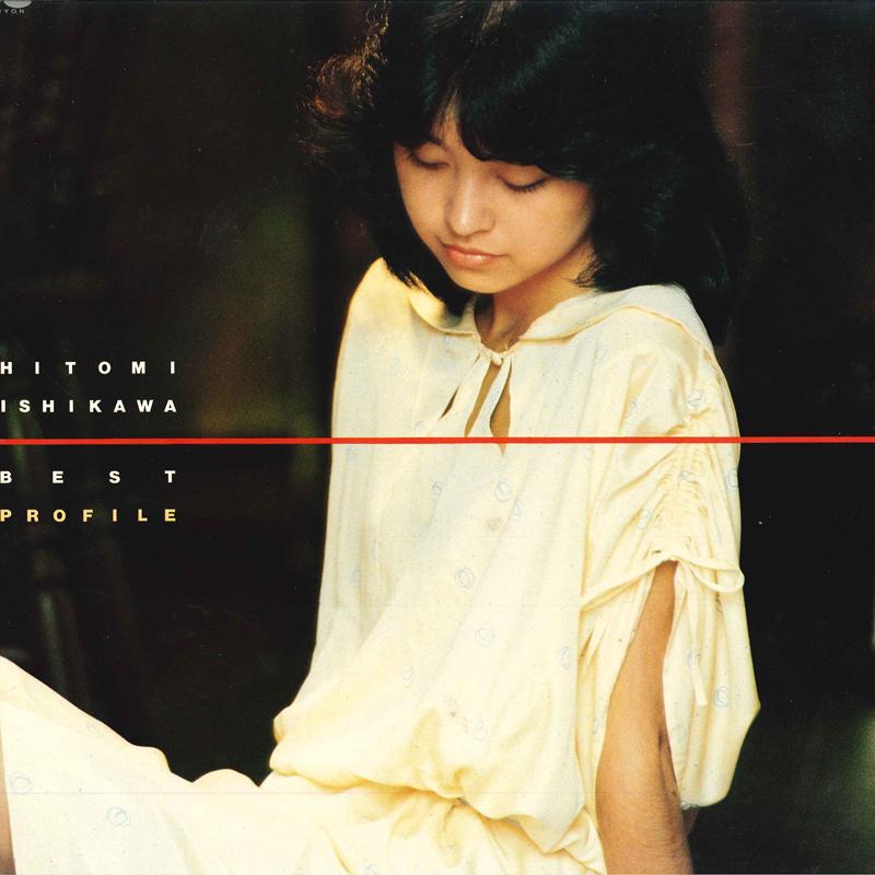 

LP Record HITOMI ISHIKAWA - Profile C25A0241 CANYON 1982 Japan Obi Japanese Pop/Rock Used