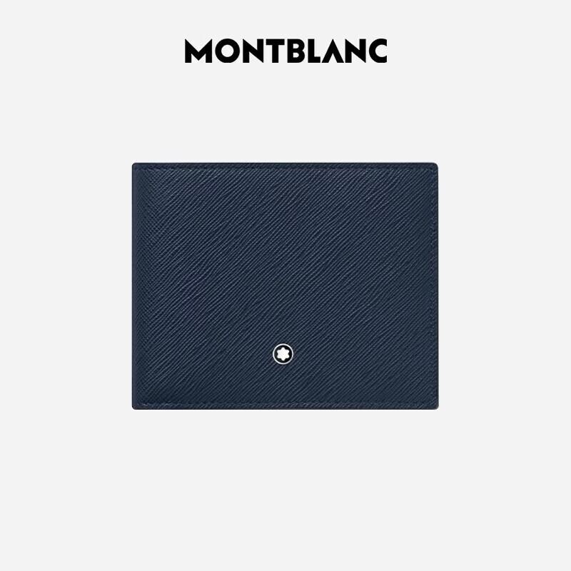 

Montblanc Meisterstück 6cc Card Holder