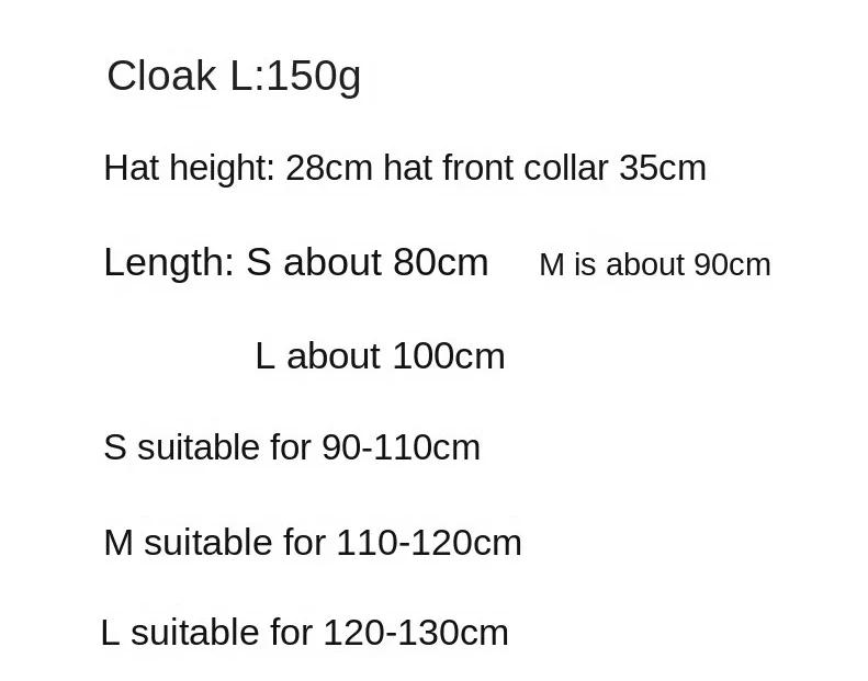 Halloween Children's Elf Cloak Cosplay Costumes White Elf Ghost Hooded Cape Christmas Cape Dress Up As A Halloween Stage Costume