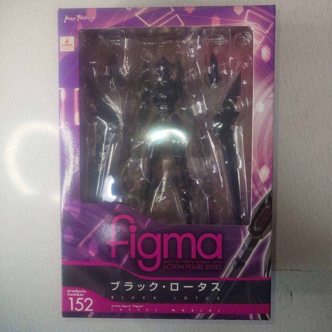 

[USED] figma: 152 Black Lotus (Accel World)
