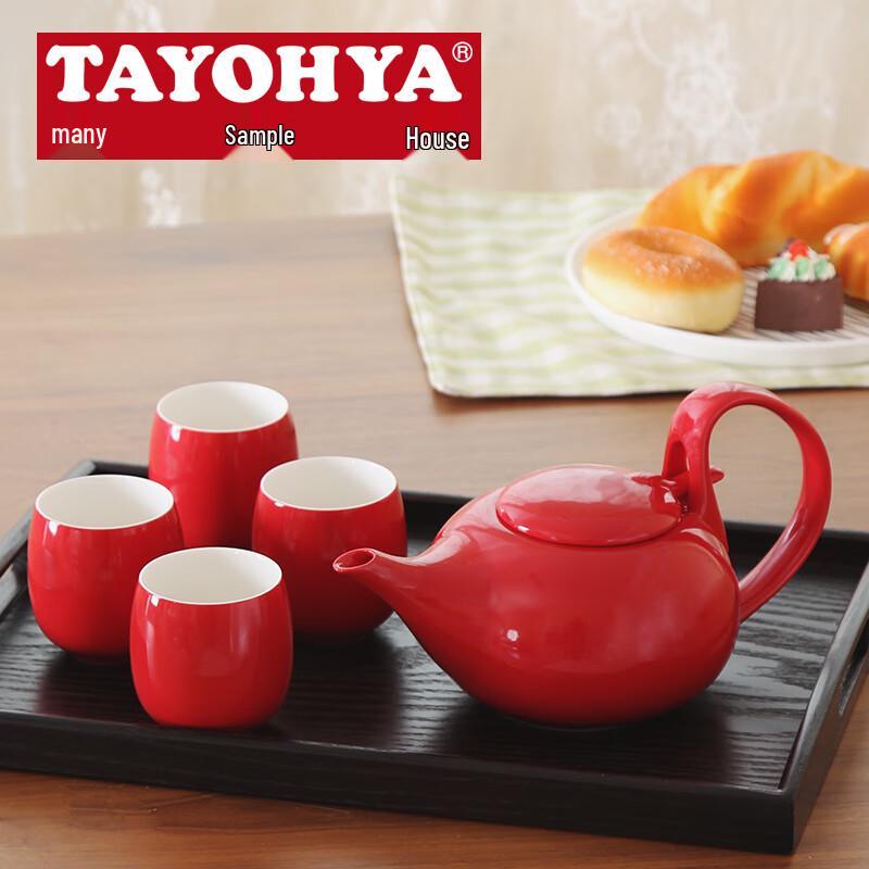Чайный сервиз TAYOHYA Ruyi из керамики New Bone China