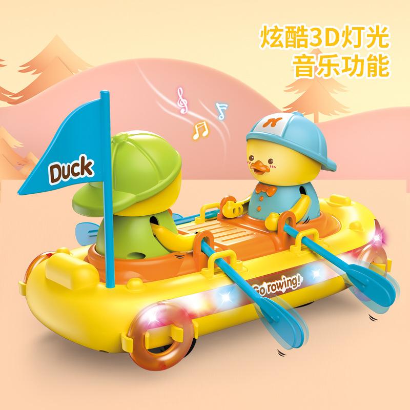 Electric Universal Macey Duck Kayak Toy Music Light Duck Rowing Baby Puzzle