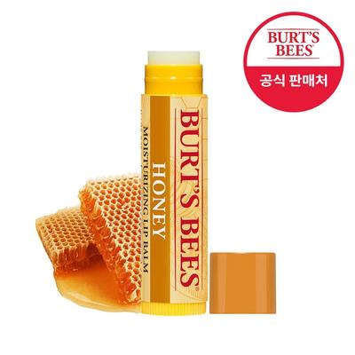Honey Lip Balm 4.25g