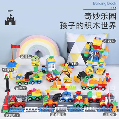 Children'S Granular Plastic Assembled Building Block Car Bag Granular Building Block Baseplate