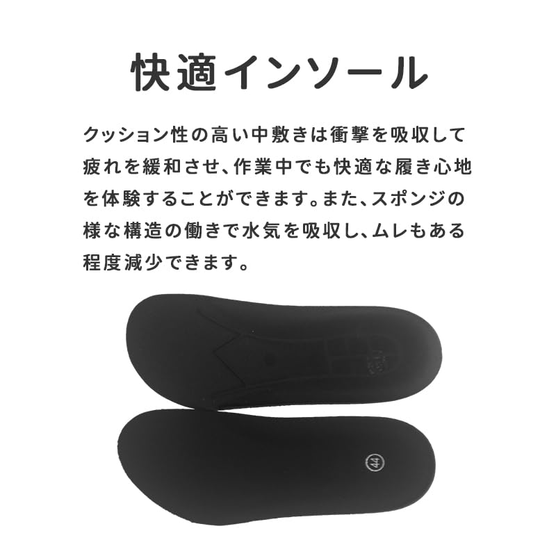 Quintari Chef Shoes, Black, Kitchen Clogs, Non-Slip, Waterproof, EVA Resin, for Men and Women, S117 (Black, 37cm, 23.5cm)