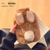 Cute Plush Water-Filled Hot Water Bottle for Students, Embroidered Hand Warmer, Thickened Insertable Warm Water Bag, Warm-Up Doll for Girls