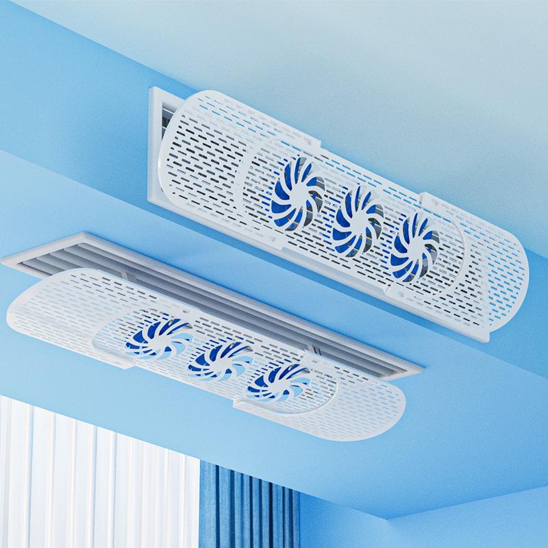 Universal Air Conditioner Wind Deflector: No-Install, 180° Rotating Airflow Shield