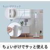 Panasonic Vacuum Cleaner Cordless Lightweight Stick Cyclone Tangle-free Brush Antibacterial Clean Sensor Equipped White MC-SB85K-W