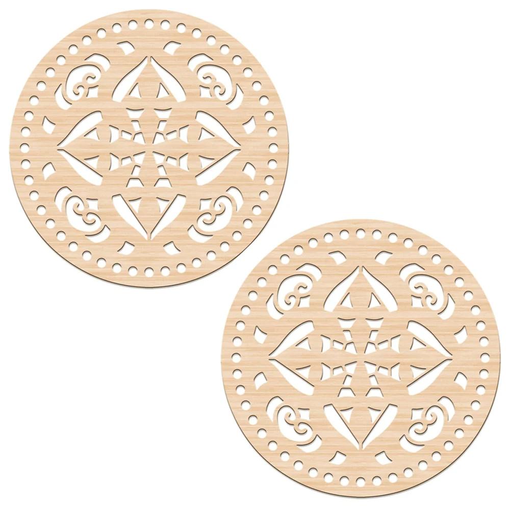 2Pcs Wooden Creative Circular Hollow Pattern Bag Base DIY Wooden Weaving Products And Home Decoration
