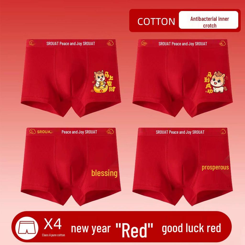 Boys' A-Class Antibacterial Cotton Boxer Briefs - 2025 Style, Comfortable & Breathable