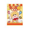 New Crayon Shin-Chan Afro Series Cartoon Anime Figure Surprise Desktop Decoration Model Doll Birthday Gift For Anime Fans