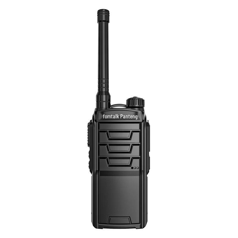 

Fomtalk FT320 Analog Walkie-Talkie (CN version)