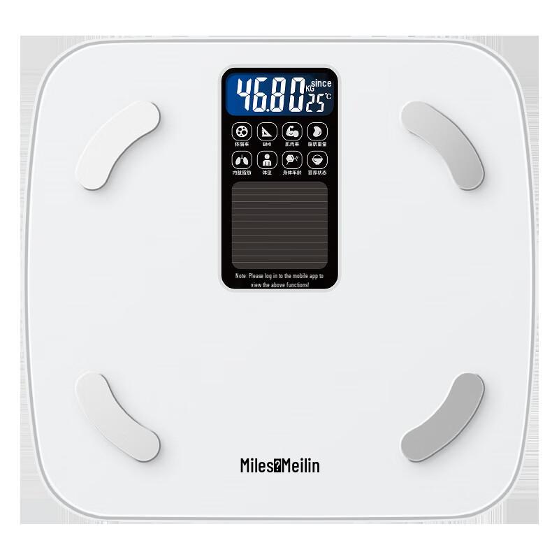 Meilin Smart Solar-Powered Body Fat Scale