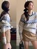Women's Retro Color Block Jacquard Sweater - Autumn/Winter 2023 Soft Cable Knit Long Sleeve Top