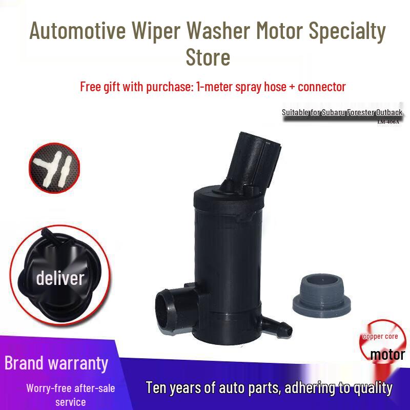 

Windshield Wiper Washer Motor for 2009-2012 Subaru Forester, XV, Outback Forester (+hose +water connector)