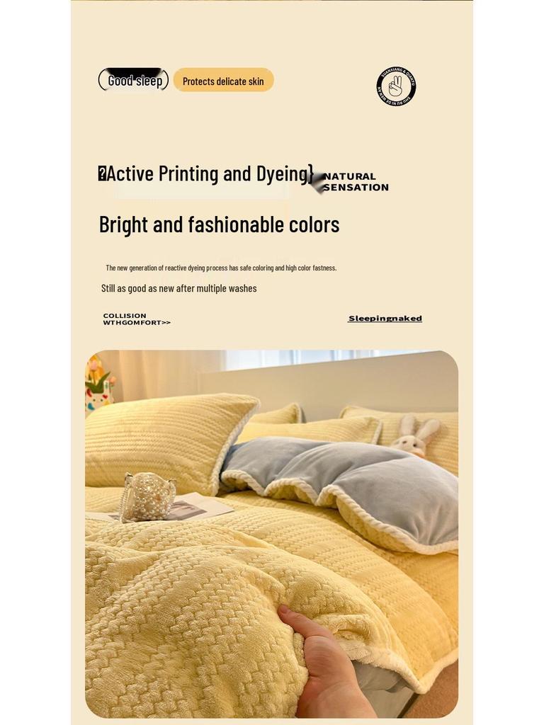 Thickened Jacquard Milk Fleece Winter Bedding Set - Flannel Coral Fleece Duvet Cover with Added Fleece Sheet, Dormitory Three-Piece Set