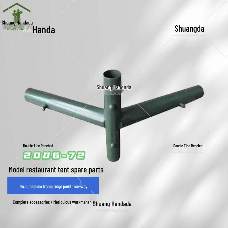 Shuanghanda 2006-72 Restaurant Tent Spare Parts