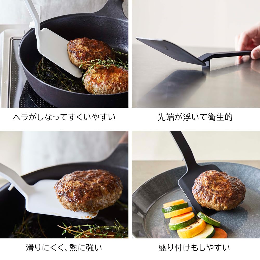 Yamazaki Silicone Tools Set Tool White tower 5189 5191 5195 6773 (Ladle, Spatula, Chopsticks/Tongs + Stand) [4-Piece Set]