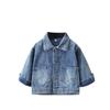 Girls' Bow Denim Jacket - 2024 Autumn Korean Style Casual Top