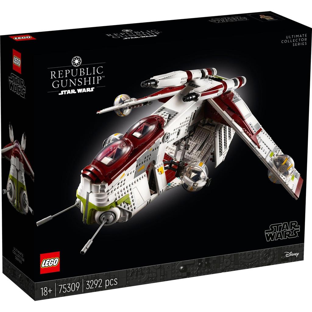 LEGO Vánoční dárek pro vánoční dárek od Star Wars Republic Gunship 75309 pro dospělého, vesmírného chlapce (TM)