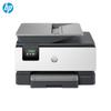 HP OfficeJet Pro 9120 All-in-One Inkjet Printer