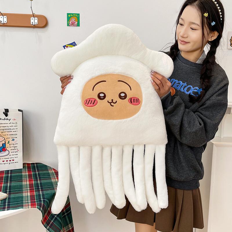 Plüsch-Tintenfisch Usagi Tier Kuscheltier Kissen zum Nickerchen und als Geschenk