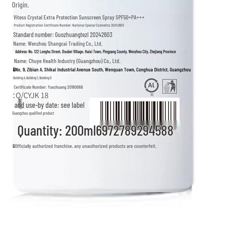 Vitress Crystal Multi-Protection Sunscreen Spray