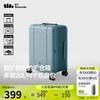LC363 Lightweight Foldable Carry-on Luggage