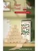 Cai Lun 2500g Toilet Paper Roll - Household Small Roll Pack
