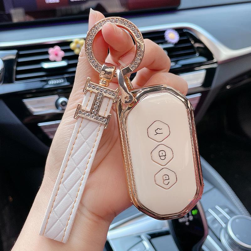 2020 Wuling Capgemini Key Cover Smart Remote Protective Shell with High-Grade Female Buckle