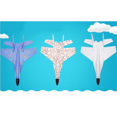 Avion à lancer à la main en mousse EPP, planeur de lancement extérieur, jouet cadeau pour enfants