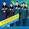 Unisex First Aid Cotton-Padded Jacket for Medical Professionals