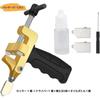 2 In 1 Manual Glass Tile Cutting Machine Set Glass Tile Glazed Tile Cutting Tool Tungsten Steel Blade Construction Tool
